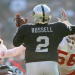 JaMarcus Russell Wonderlic Score: Was it Really That Low? (Find Out His NFL Draft Combine Results!)