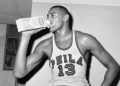 How Many Kids Does Wilt Chamberlain Have? You Wont Believe the Answer!
