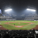 Yu Darvish Roki Sasaki: Battle of the generations in Japanese baseball.