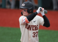 Need an Oregon vs Texas A&M Baseball Prediction? Get Your Picks Now!