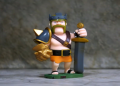 good names for coc