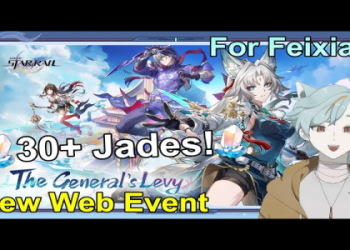 feixiao leak