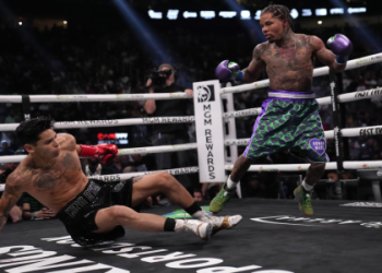 Who Are Ryan Garcias Parents? Get the Basic Facts Here!