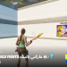 why is my overwatch menu screen so blurry
