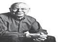 Harlan Powell: Discover the Key Facts and Insights
