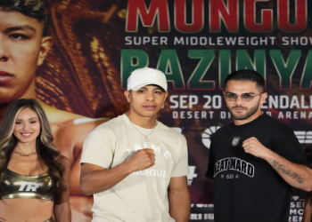 Munguias Wife: The Woman Behind the Boxing Champion